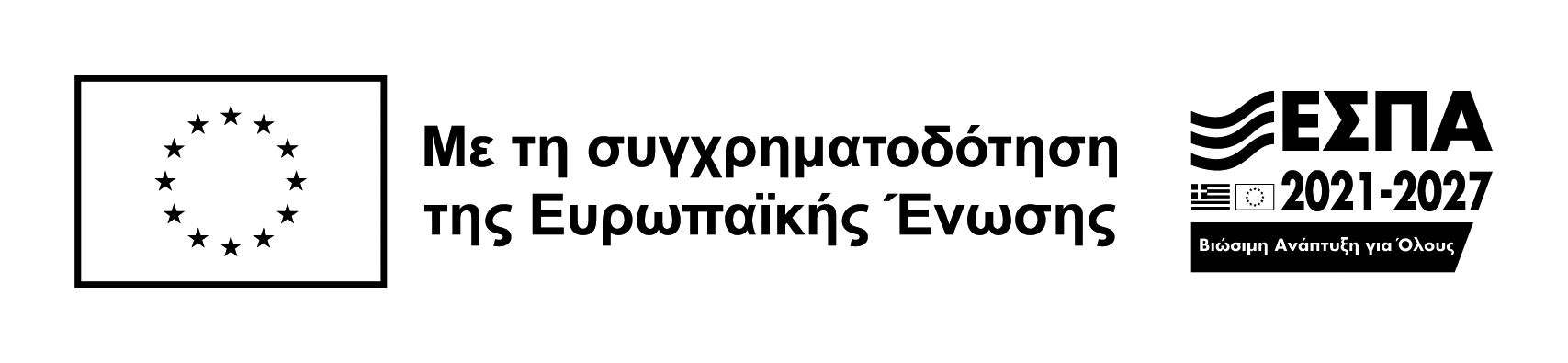 visual_id_ESPA_BLACK