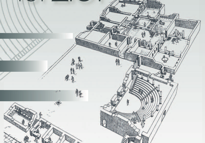 Screenshot 2025-12-05 at 8.19.29 PM